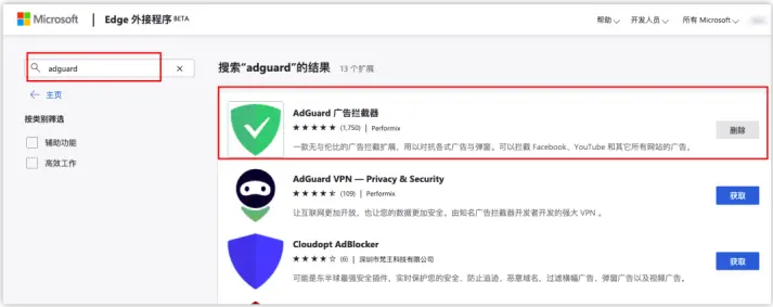 斗鱼直播平台卡顿怎么办？解决方法